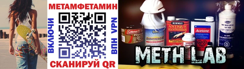 ОМГ ОМГ ссылка Катав-Ивановск АМФ Розовый