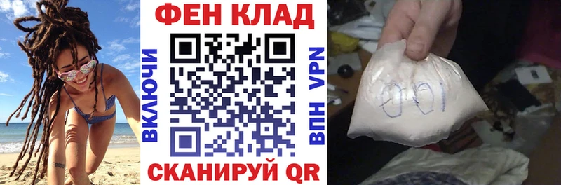 Amphetamine Premium Катав-Ивановск