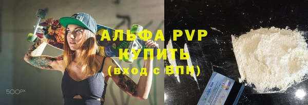 кокс Гусиноозёрск