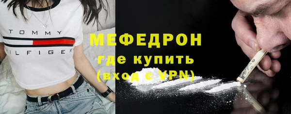 a pvp Гусев