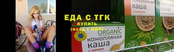 a pvp Гусев