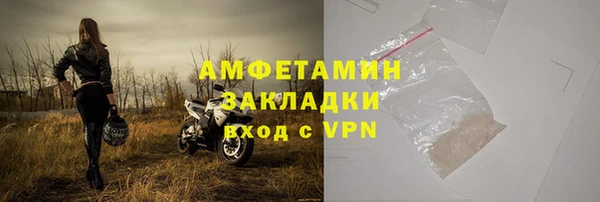 кокс Гусиноозёрск