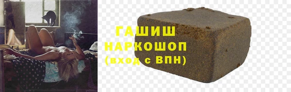 a pvp Гусев