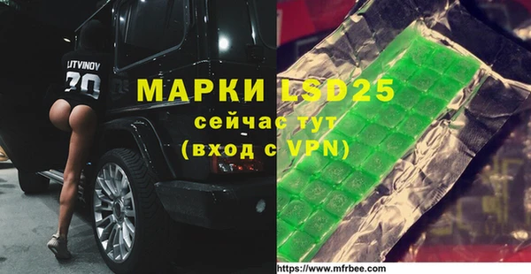кокс Гусиноозёрск