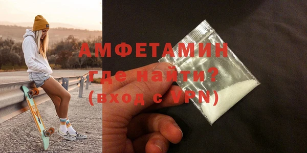хмурый Горно-Алтайск