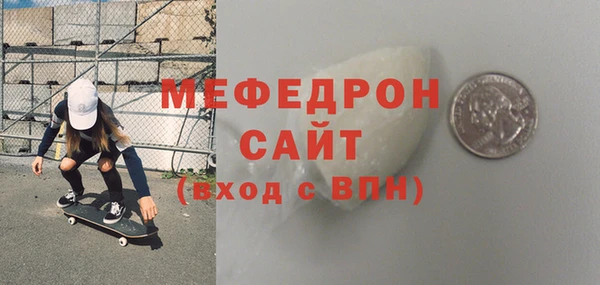 хмурый Горно-Алтайск
