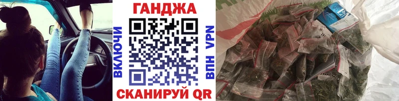 Каннабис Amnesia  наркота  kraken рабочий сайт  Катав-Ивановск 